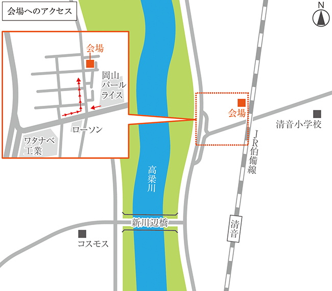 近隣マップ